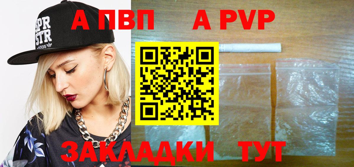 LSD-25  Гашиш  Вход с VPN  Кулебаки  Меф кристаллы  Конопля  КОКАИН 
