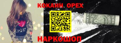 герыч Кандалакша