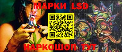 мефедрон VHQ Камышлов