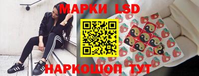 мефедрон VHQ Камышлов