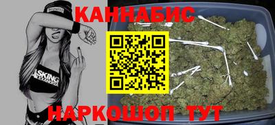 герыч Кандалакша