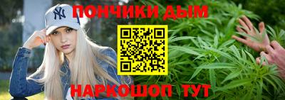 мефедрон VHQ Камышлов