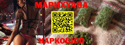 герыч Кандалакша
