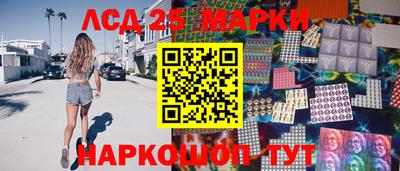 мефедрон VHQ Камышлов