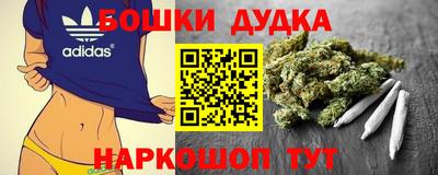 мефедрон VHQ Камышлов