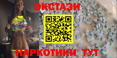 стафф Канаш