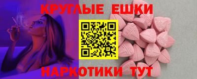 герыч Кандалакша