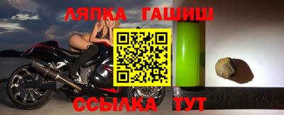 мефедрон VHQ Камышлов
