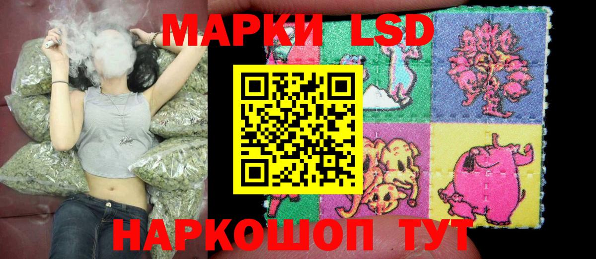 Наркотические марки  Марки N-bome 1,5мг  Кулебаки  где купить   Марки N-bome 1,5мг  Вход с VPN 