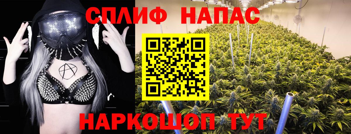 Кулебаки  Каннабис марихуана  Бошки марихуана SATIVA & INDICA  Вход с VPN  Бошки марихуана планчик 